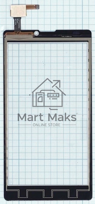 Сенсорное стекло (тачскрин) для ZTE Blade L2, белое