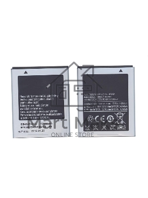 Аккумуляторная батарея EB494353VU для Samsung GT-S5570/Galaxy Mini/GT-S5250 3.7V 1200mAh