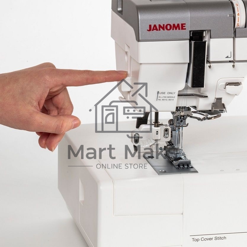 Распошивальная машина Janome CoverPro 3000P