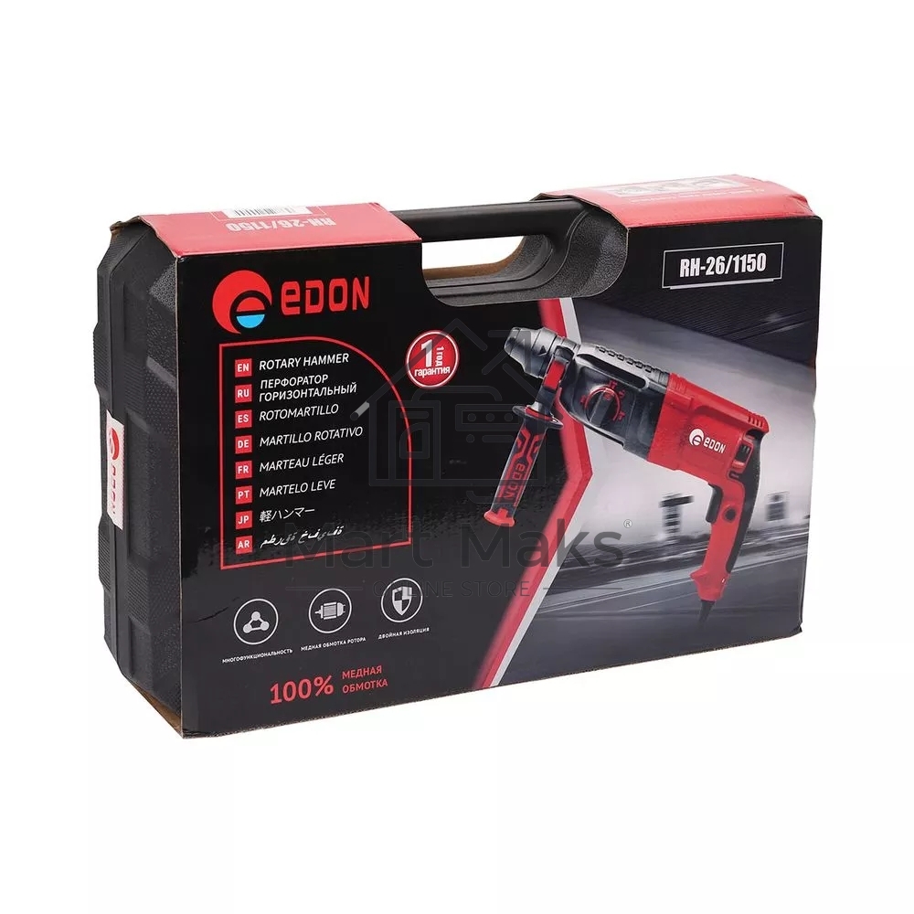 Перфоратор EDON RH-26/1150 черный/красный 9277