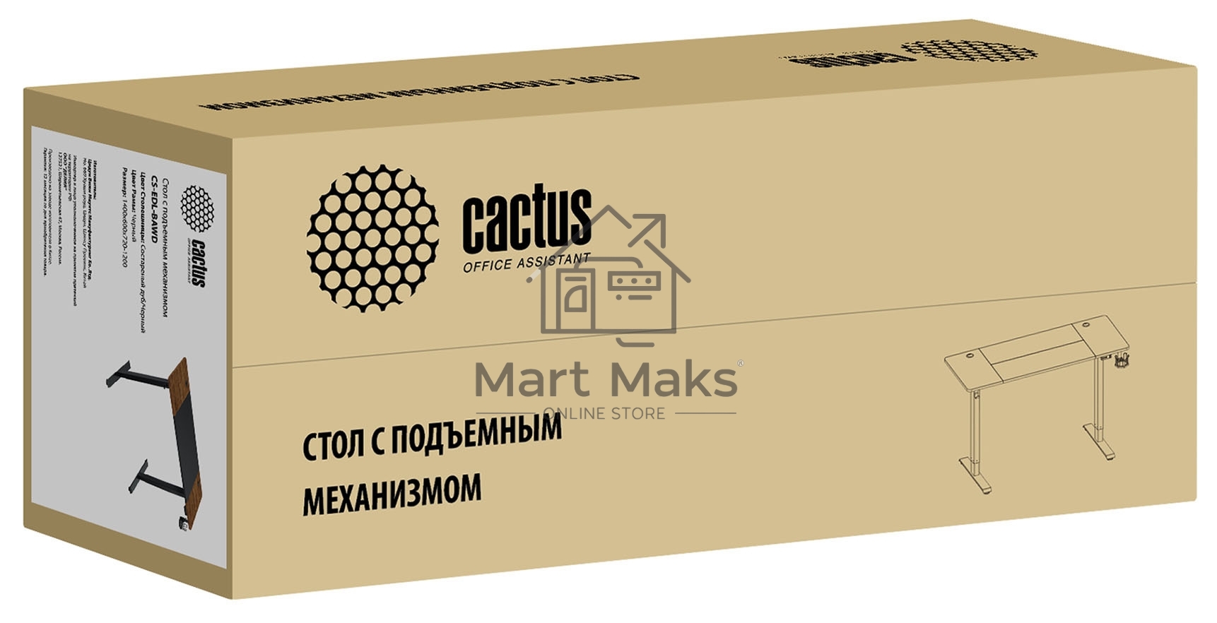 Стол Cactus CS-EDL-BAWD столешница МДФ черный дуб антик, каркас черный