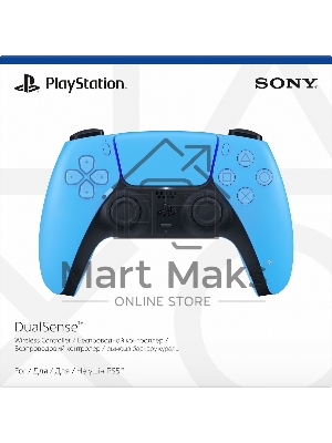 Геймпад Беспроводной PlayStation DualSense синий для: PlayStation 5