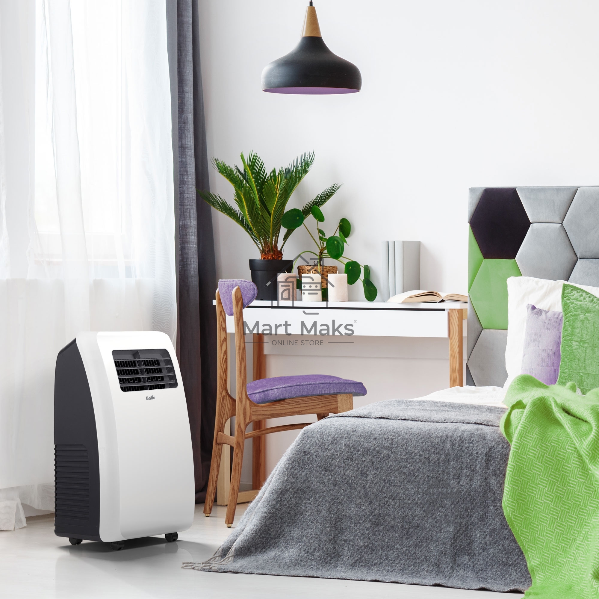 Кондиционер мобильный Ballu Aura BPAC-07 CP/N1_24Y 7000 BTU, 18 м², 47 дБ, охлаждение, осушение, белый