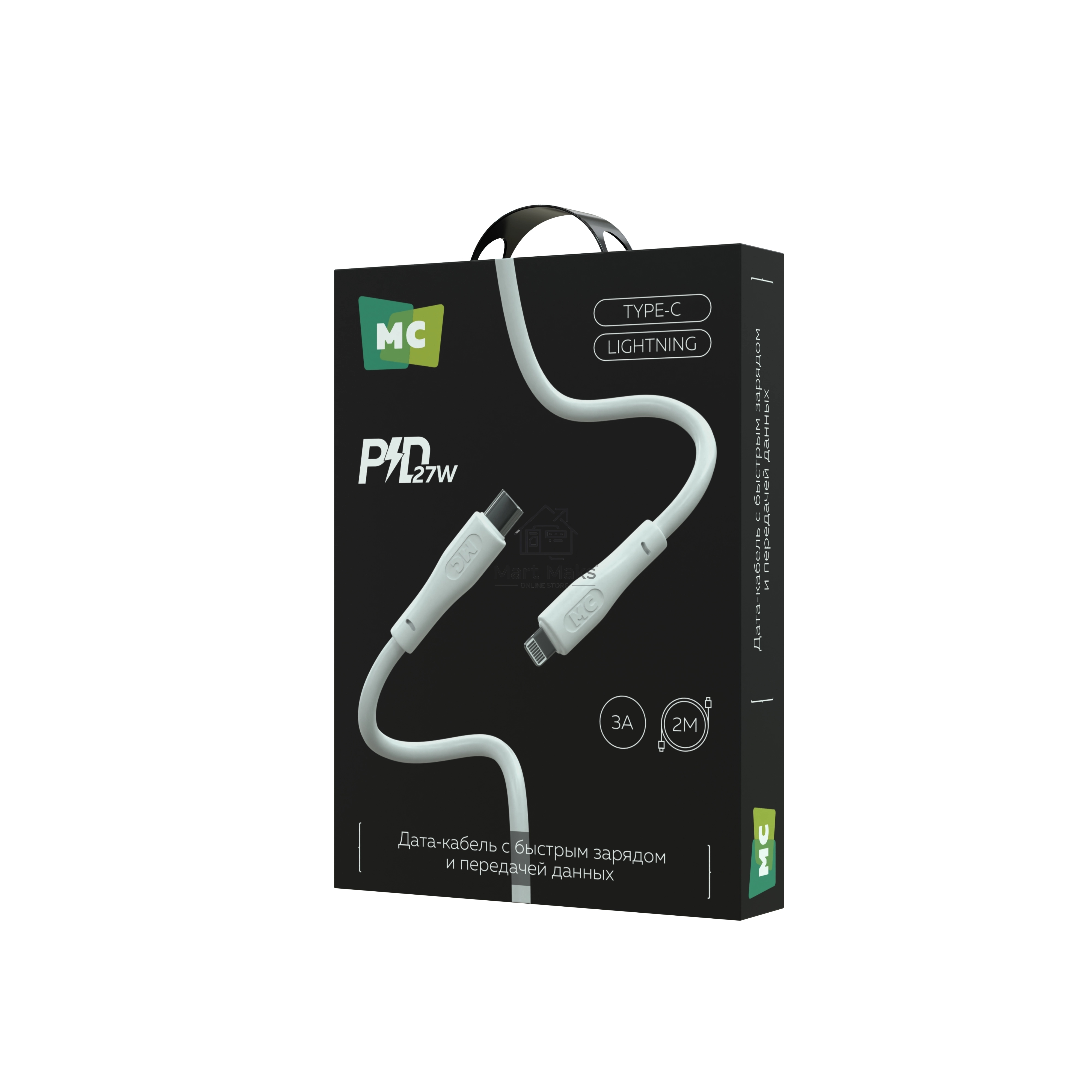 Кабель MORE CHOICE (4620202553119) K60ia 2м USB 3.0A PD 27W для Lightning ng 8-pin Type-C - 2м, белый