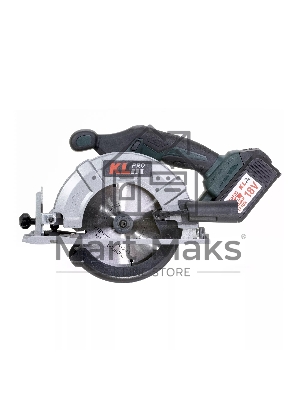 Профессиональная пила циркулярная бесщеточная KLPRO KLDAT18B-50 (18 В / 5,0 А·ч)