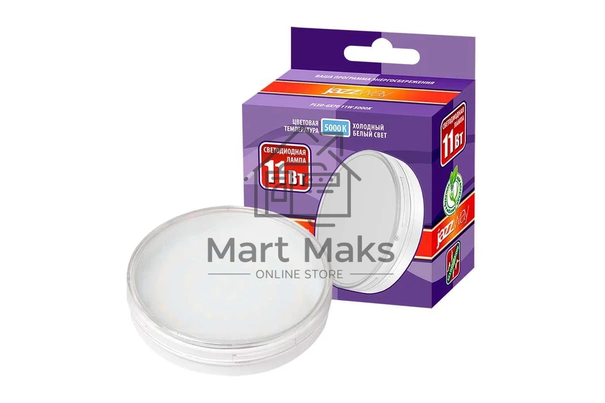 Лампа светодиодная JazzWay PLED-GX70 11Вт таблетка 5000К холодный белый GX70 950 лм 230В