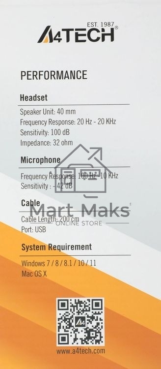 Гарнитура проводная с микрофоном A4Tech HU-11 черный 2м накладные USB оголовье
