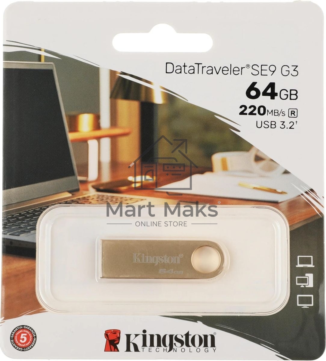 Флешка USB R/W Kingston 64GB DataTraveler SE9 DTSE9G3/64GB USB3.0 золотистый