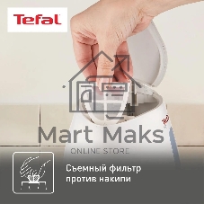 Чайник электрический Tefal KO29913E 1.5 л, 2200 Вт, белый (корпус: пластик)