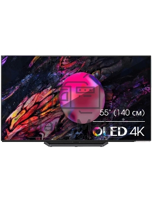 Телевизор Hisense 55