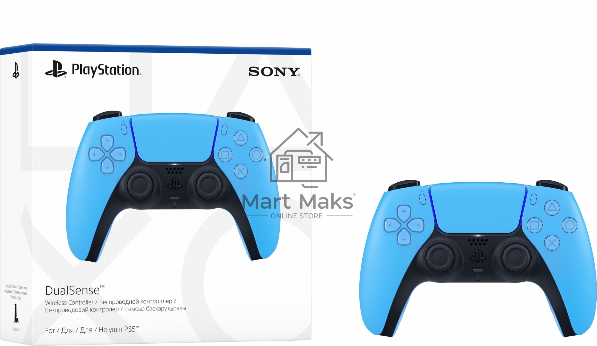 Геймпад Беспроводной PlayStation DualSense синий для: PlayStation 5