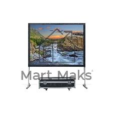 Экран Lumien Master Fold 165x282 см (120