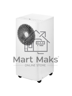 Кондиционер мобильный Ballu Orbis BPAC-07 OR/N6