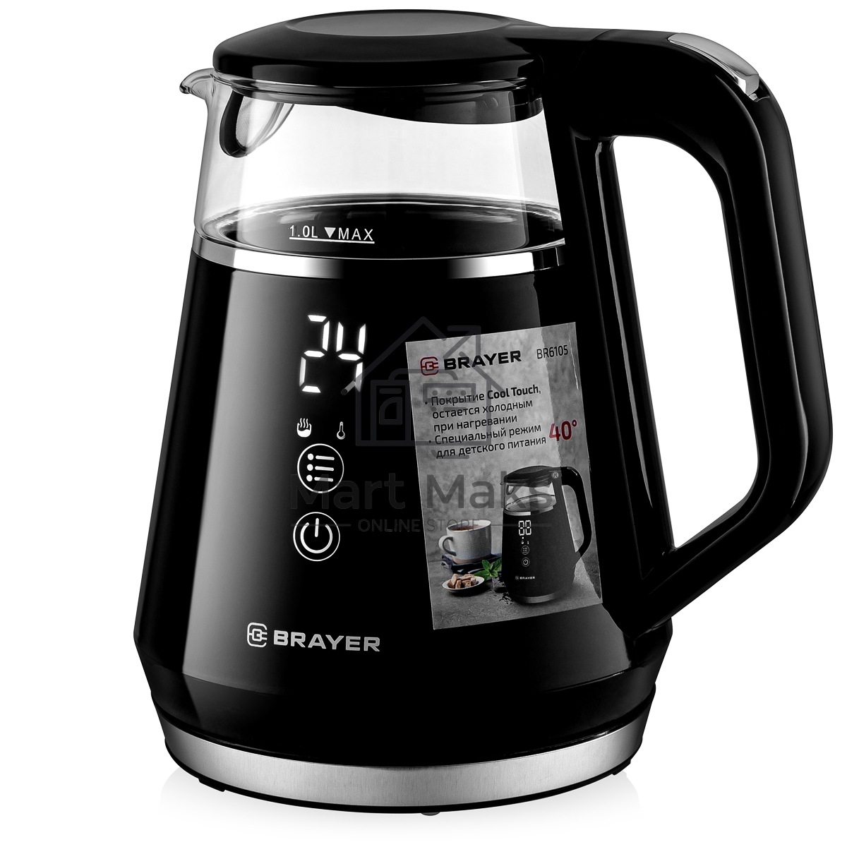 Чайник электрический BRAYER BR6105 1 л, 1100 Вт, черный