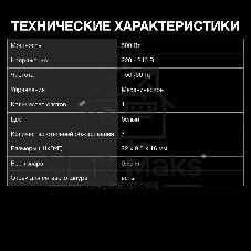 Тостер Hyundai HYT-8006 500 Вт, белый/серый