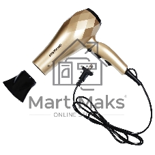 Фен Starwind SHP8110 шампань, 2000 Вт, ионизация