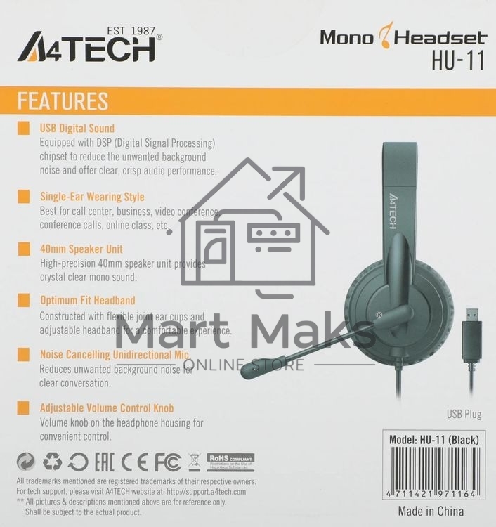 Гарнитура проводная с микрофоном A4Tech HU-11 черный 2м накладные USB оголовье