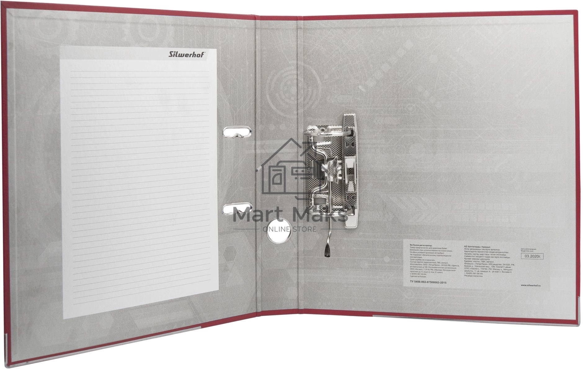 Папка-регистратор Silwerhof 2013373 A4 50мм, ПВХ/бумага красный, металлическая окантовка, сборная (упаковка: 2шт)