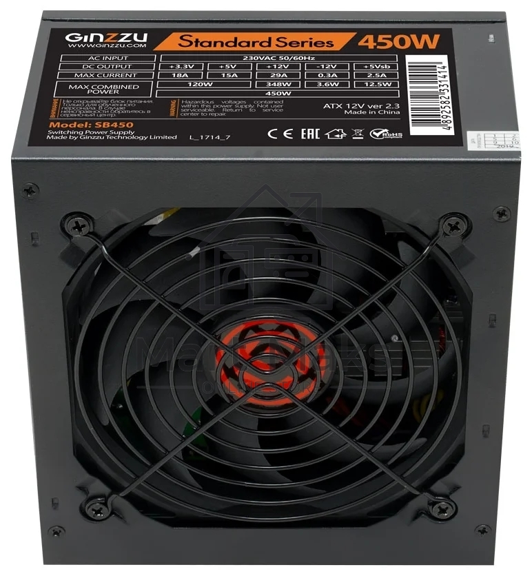 Блок питания Ginzzu SB450, 450Вт, 120мм, черный