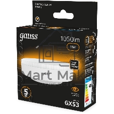 Лампа светодиодная Gauss 108008111 11Вт цок.:GX53 таблетка 220B св.свеч.бел.теп. (упак.:10шт)