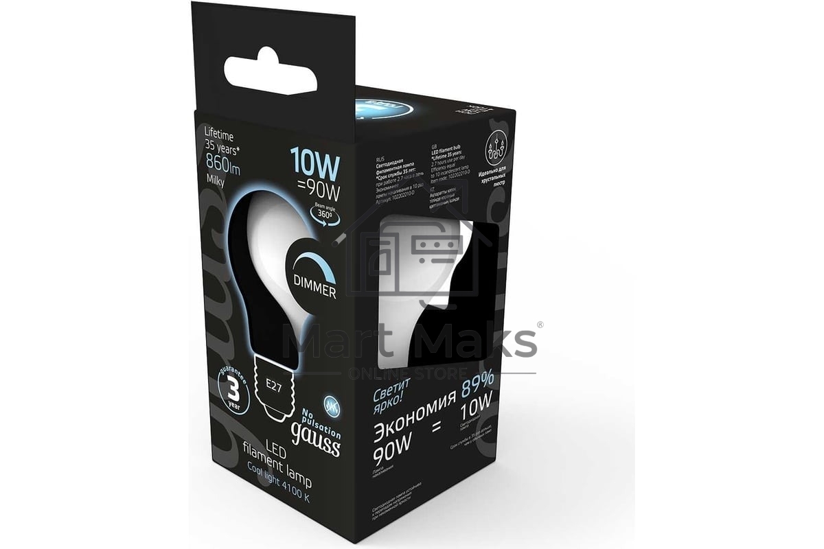 Лампа светодиодная GAUSS Filament A60 E27 10Вт 4100К OPAL диммир 102202210-D