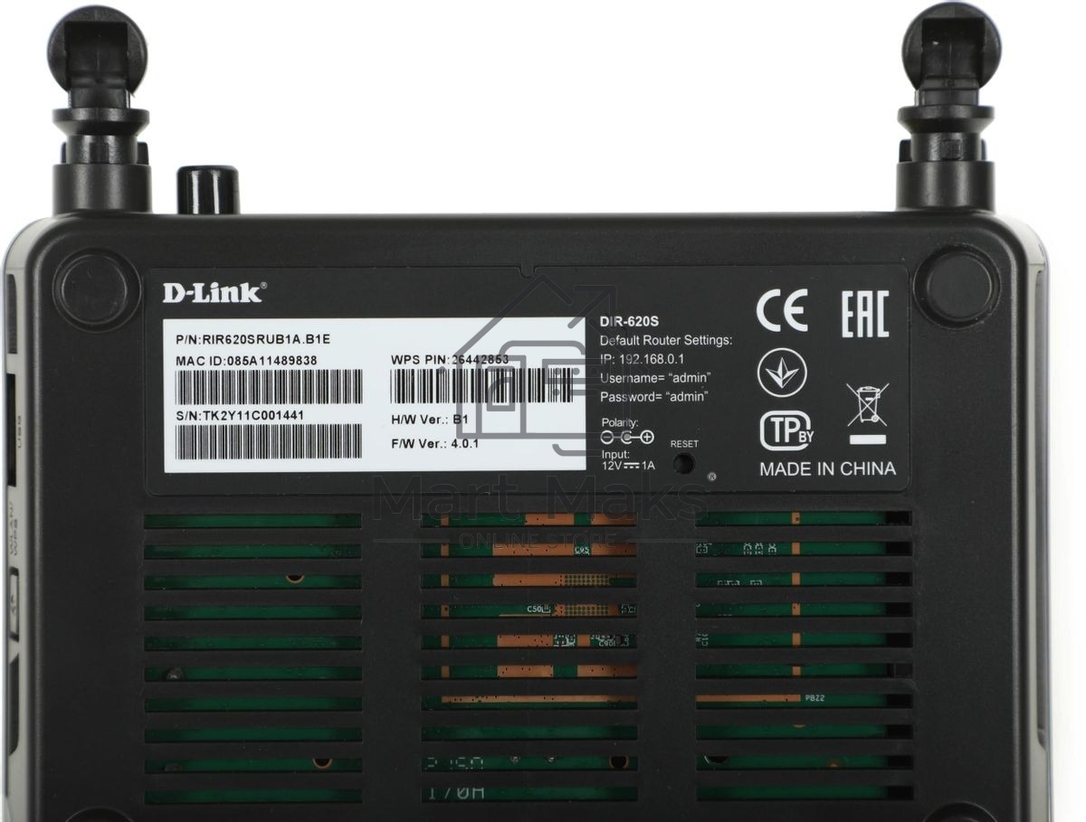 Роутер беспроводной D-Link DIR-620S/RU/B1A N300 черный