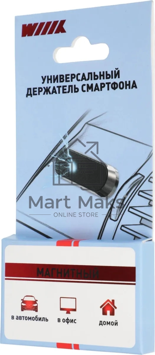 Держатель Wiiix HT-403Tmg-B магнитный черный