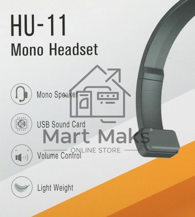 Гарнитура проводная с микрофоном A4Tech HU-11 черный 2м накладные USB оголовье