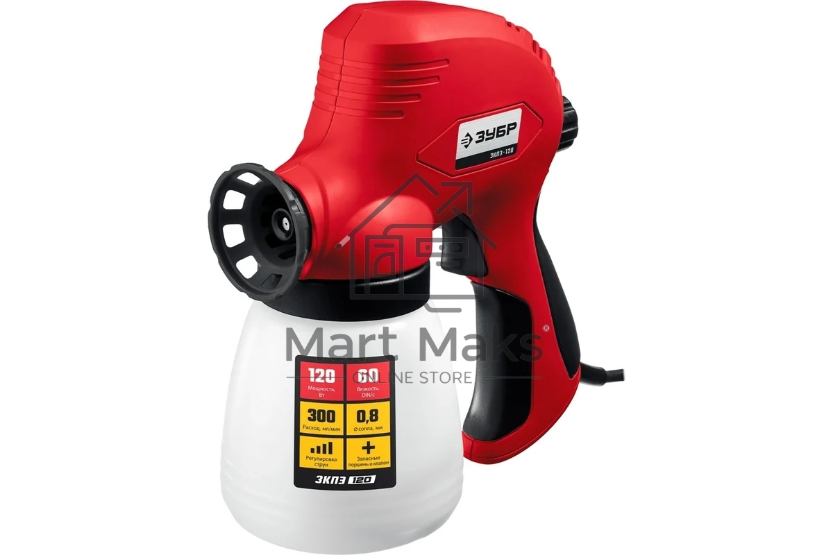 Электрический безвоздушный краскопульт ЗУБР 120 Вт ЗКПЭ-120