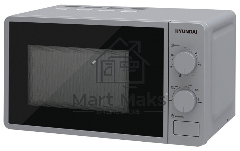 Микроволновая печь Hyundai HYM-M2001 серебристый/черный, 20 л, 700 Вт, переключатели - поворотный механизм