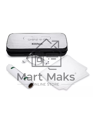 Вакуумный упаковщик Kitfort KT-1502-2 110Вт черный/серый