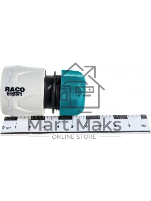 Соединитель быстросъемный RACO ORIGINAL 1/2