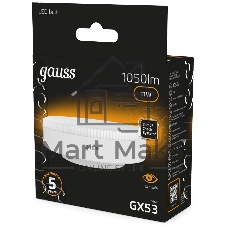 Лампа светодиодная Gauss 108008111 11Вт цок.:GX53 таблетка 220B св.свеч.бел.теп. (упак.:10шт)