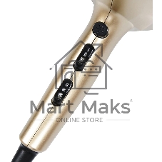 Фен Starwind SHP8110 шампань, 2000 Вт, ионизация