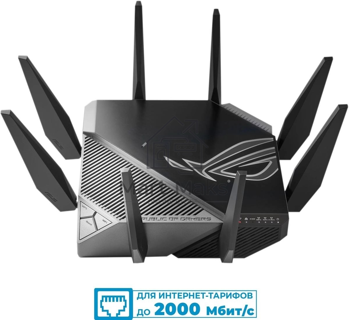 Роутер беспроводной Asus GT-AXE11000 100/1000/2500BASE-T