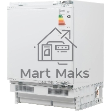 Холодильник встраиваемый Beko BU1100HCA