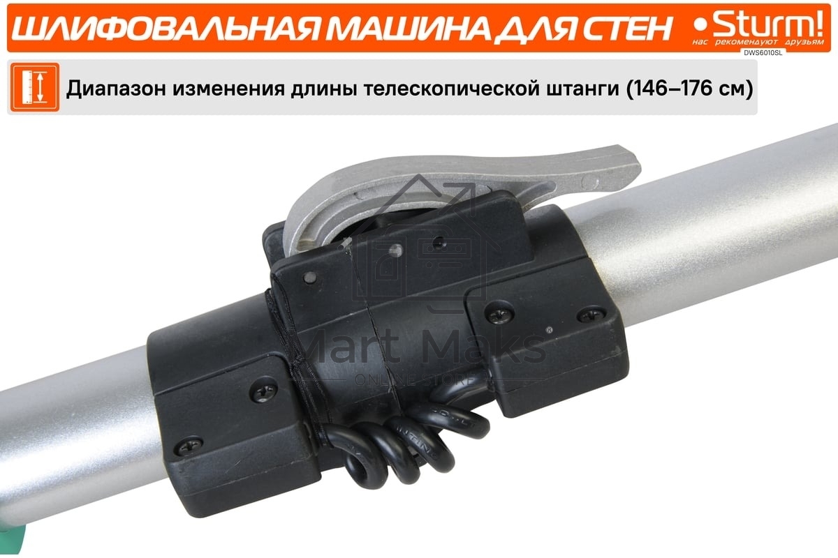 Полировальная машина Sturm! DWS6010SL 1000Вт 6000об/мин рез.шпин.:M14 d=215мм жестк.кейс