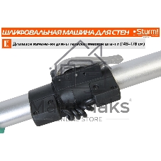Полировальная машина Sturm! DWS6010SL 1000Вт 6000об/мин рез.шпин.:M14 d=215мм жестк.кейс