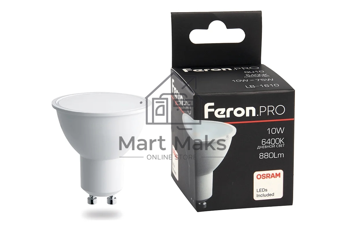 Лампа светодиодная FERON PRO LB-1610 (38163) 10 вт 230в GU10 дневной