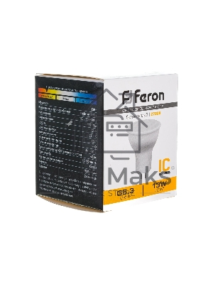 Лампа светодиодная FERON LB-960 (38188) 13 вт 230в G5.3 теплый
