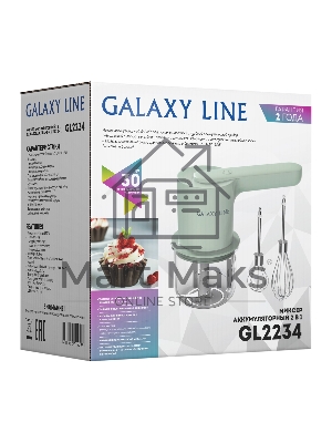 Миксер аккумуляторный Galaxy Line GL 2234, зеленый, ручной, 50 Вт