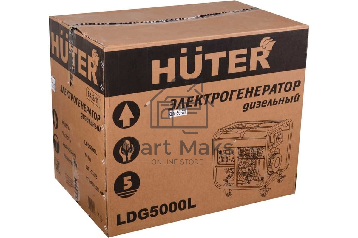 Электрогенератор дизельный Huter LDG 5000L, 3.3 кВт, 82 дБ, 68.7 кг
