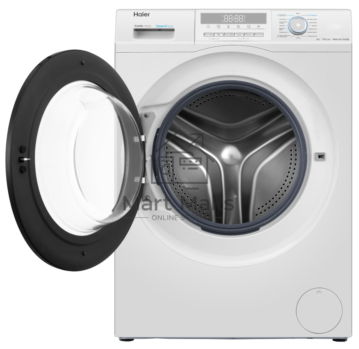 Стиральная машина Haier HW60-BP12929BE белая, загрузка фронтальная 6кг, 1200 об/мин., класс: A+++