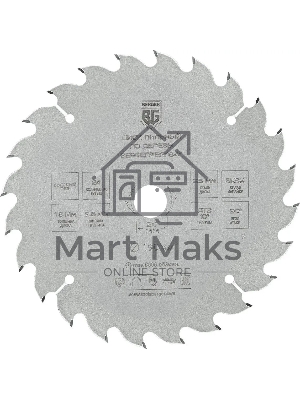 Диск пильный по дереву Berger BG1641 d=190 мм d(посад.)=20 мм (циркулярные пилы) (упак.: 1 шт)