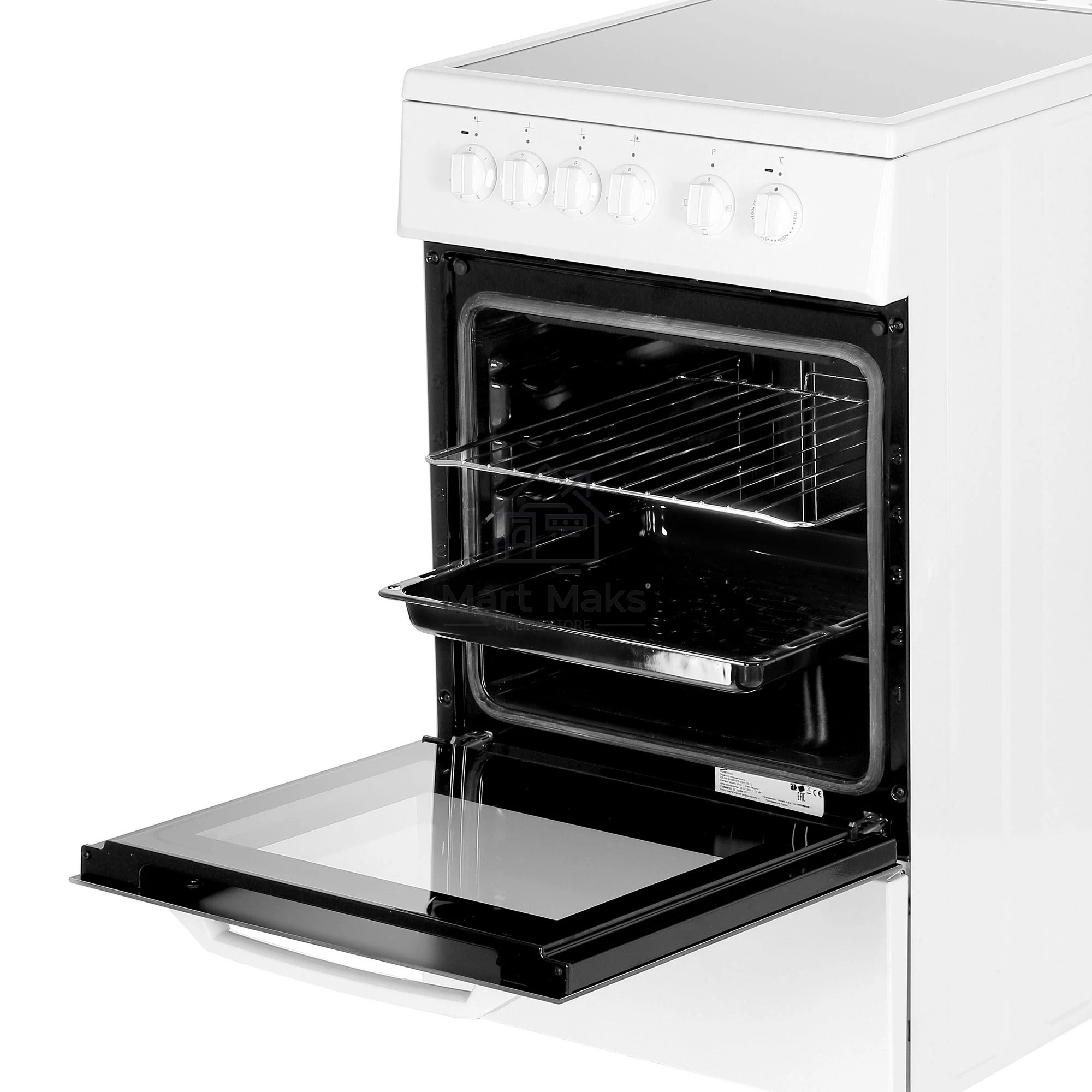 Плита электрическая Beko FFSS57000W белый, конфорок 4 электрических, духовка 60 л, 50 см x 85 см x 60 см