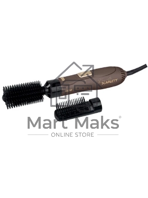 Фен-щётка Scarlett SC-HAS73I14 коричневый/золотистый, 800 Вт, ионизация, 55 мм