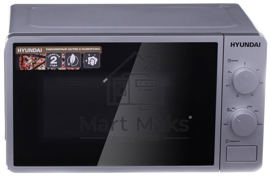 Микроволновая печь Hyundai HYM-M2001 серебристый/черный, 20 л, 700 Вт, переключатели - поворотный механизм
