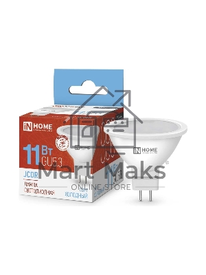 Лампа светодиодная IN HOME LED-JCDR-VC (4690612024745) 11 Вт 230В GU5.3 6500К 990лм