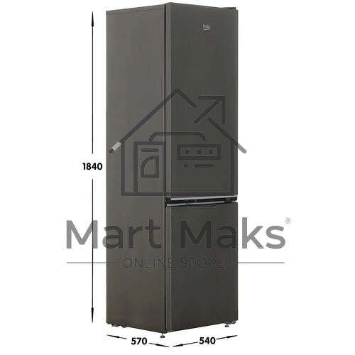 Холодильник Beko B1RCSK312G серый двухкамерный 213/87л морозилка снизу