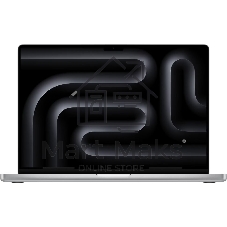 Ноутбук Apple MacBook Pro M5 Pro 2026 MGE44 16-inch 18‑core CPU and 20‑core GPU, 24GB, 1TB SSD - Silver